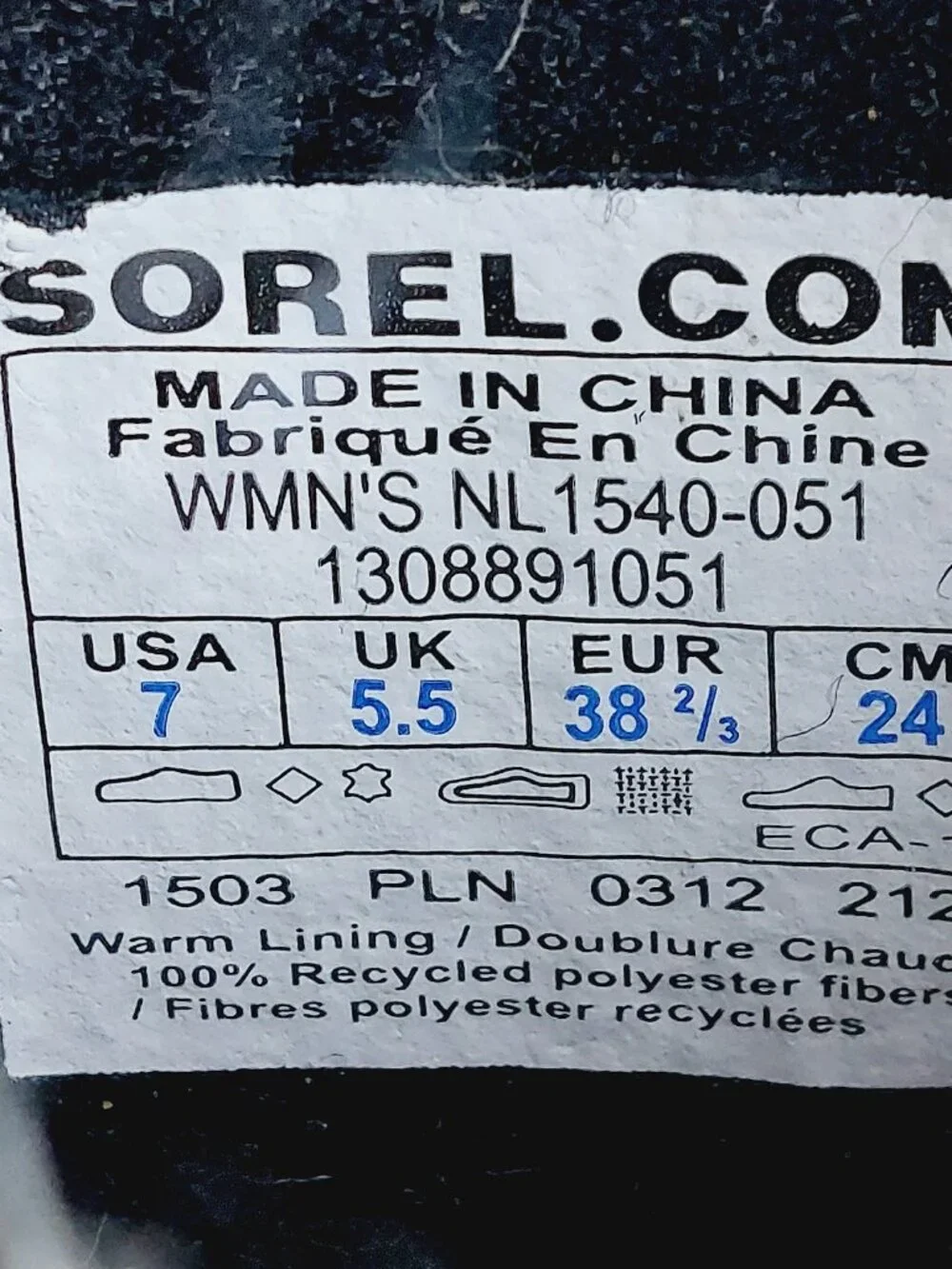 Sorel women brown